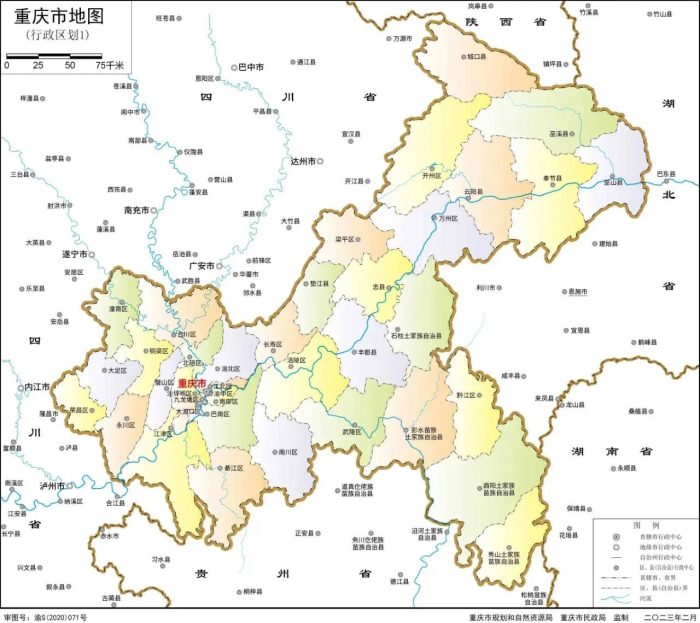 中国市辖区概况:涪陵——山水之城，两江福地，榨菜之都！-1