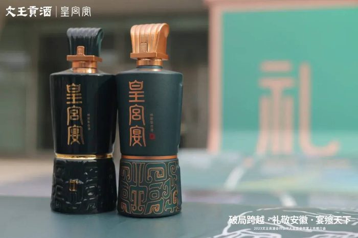 中国县城概况：临泉——中国户籍人口第一大县，皖美临泉-1