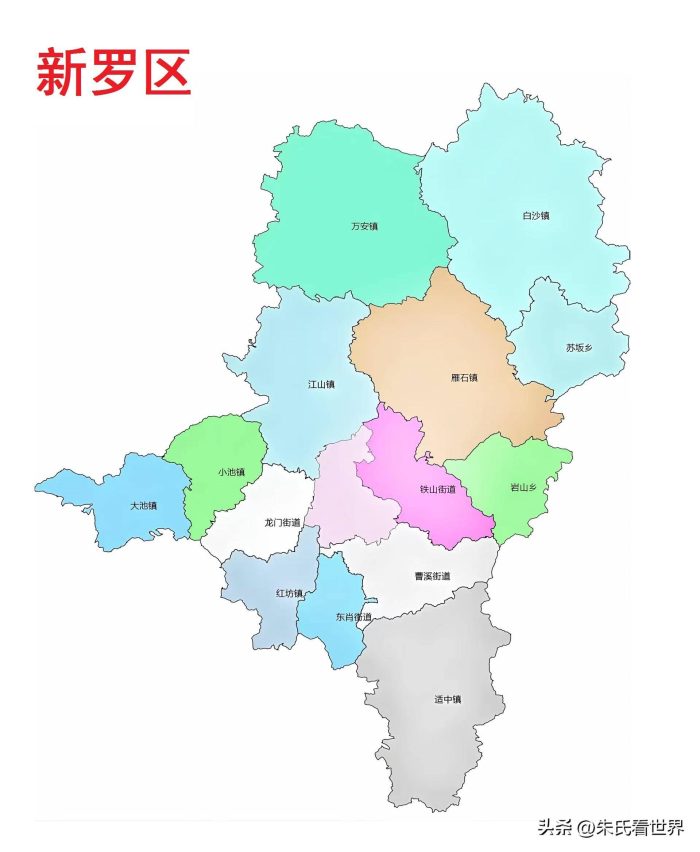 福建省龙岩市7县(市、区)概况-1