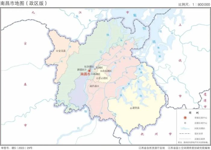 中国县城概况：进贤——东南之藩蔽，闽浙之门户！-1