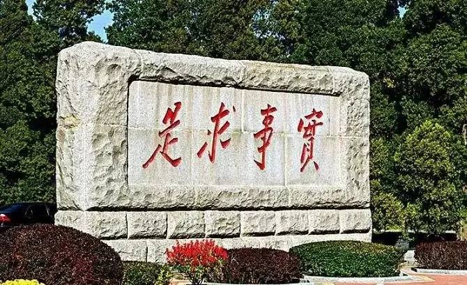 中国县城概况:寻乌——寻乌不寻常，风光无限好！-1