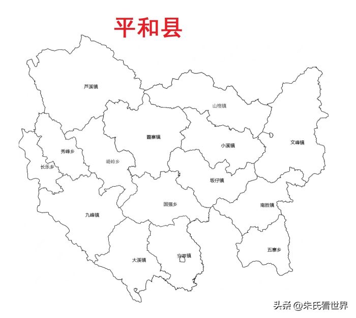 福建省漳州市11县(区)概况-1