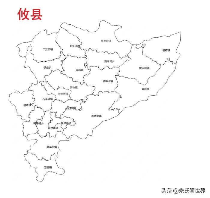 湖南省株洲市9县(市、区)概况-1