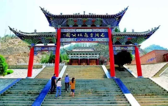 中国县城概况：皋兰——梨韵什川，魅力皋兰！-1