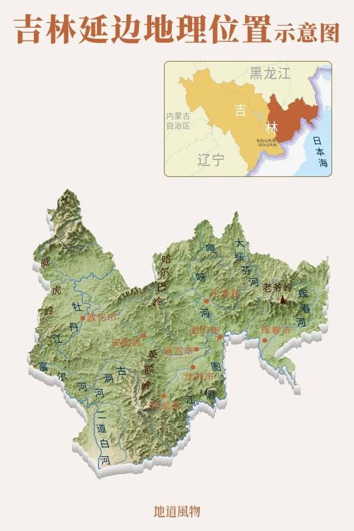 中国县城概况：延吉——边陲明珠，天佑延吉-1
