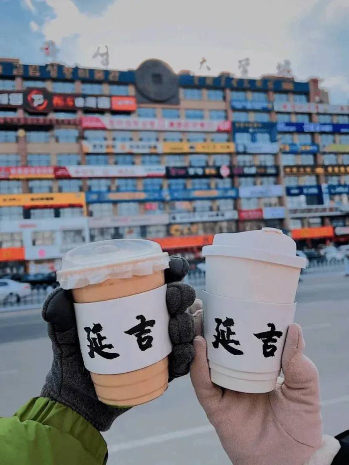 中国县城概况：延吉——边陲明珠，天佑延吉-1