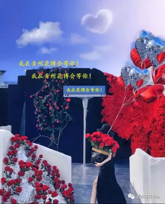 中国百强县概况：青州——谁不说咱青州好-1