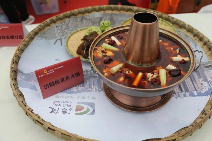 中国市辖区概况:涪陵——山水之城，两江福地，榨菜之都！-1