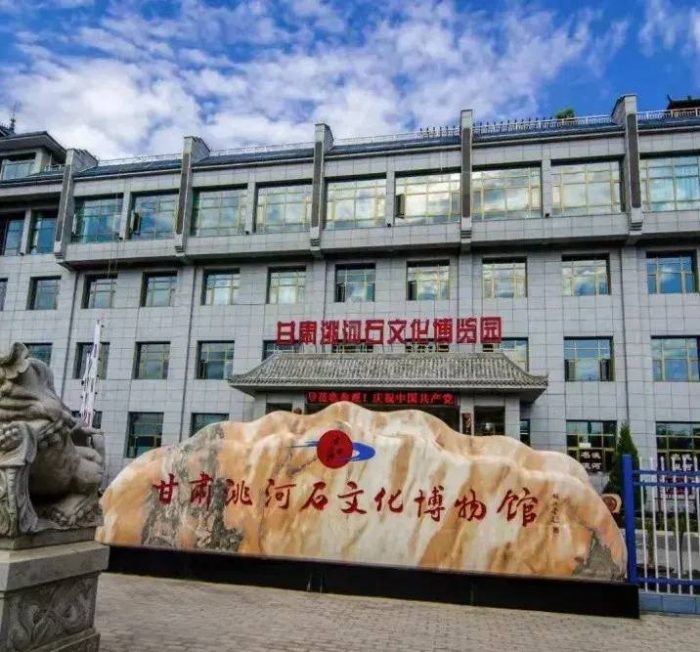 中国县城概况：临洮——洮河明珠，大美临洮！-1