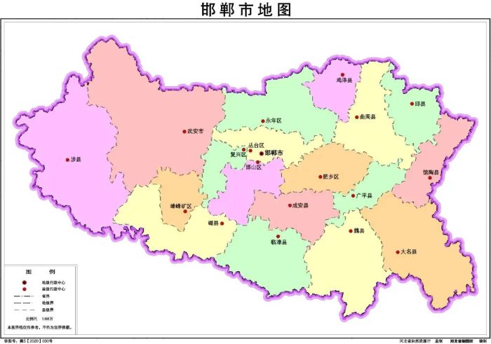 中国县城概况:峰峰矿区——山水瓷都，“峰”景独好！-1