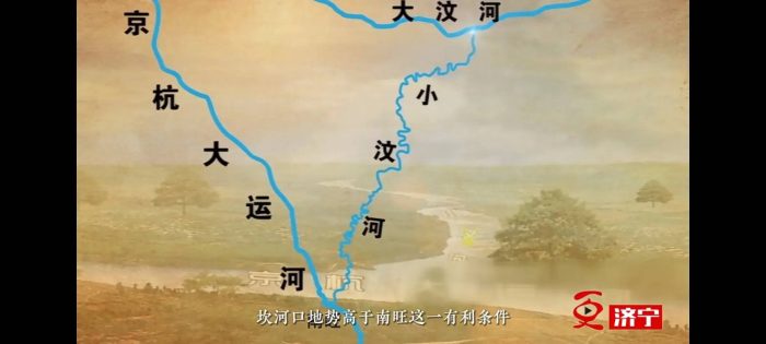 中国地级市概况：济宁——运河之都，孔孟之乡，实力不允许低调-1