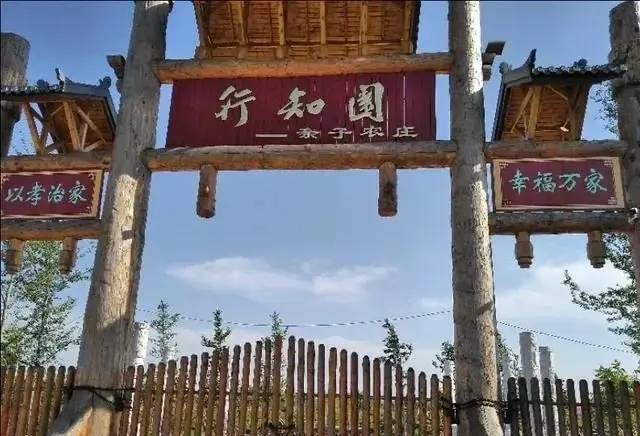 中国县城概况:虞城——木兰故里，钢卷尺之城！-1