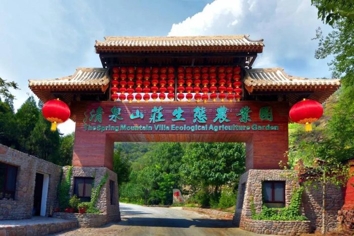 中国县城概况：清徐——中国醋都，山西老陈醋发源地！-1