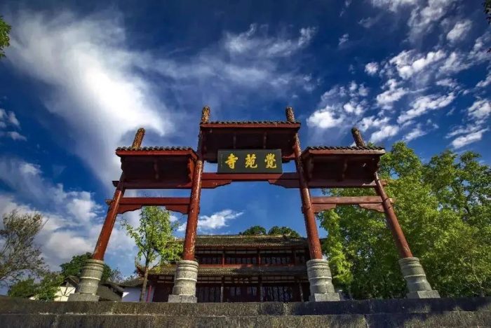 中国县城概况:剑阁——天险蜀道，雄关剑门！-1