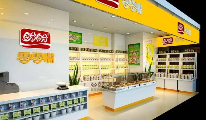 中国县城概况:临颍——中原明珠，休闲食品之都！-1