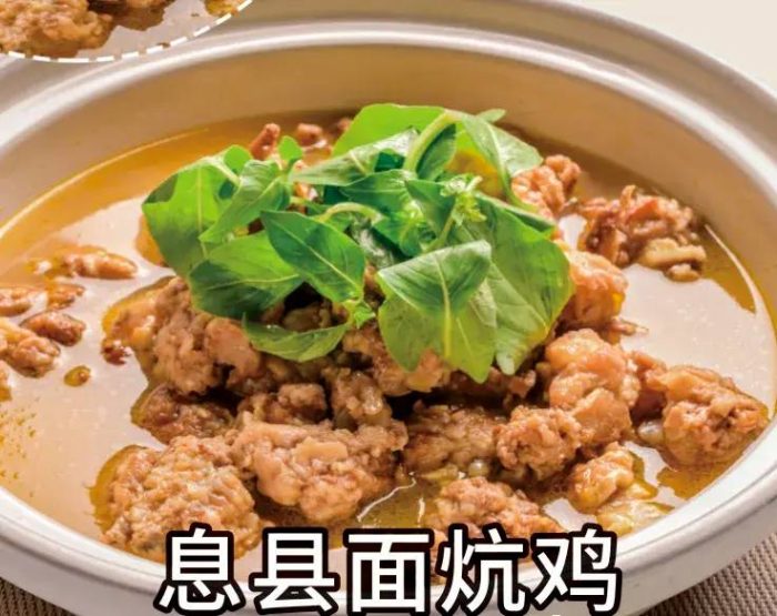 中国县城概况：息县——中华第一县！-1