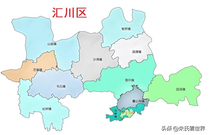 贵州省遵义市14县(市、区)概况-1