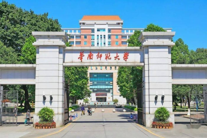 广州市高校2024年实力排名：华南理工大学第2，华南师范大学排第5-1