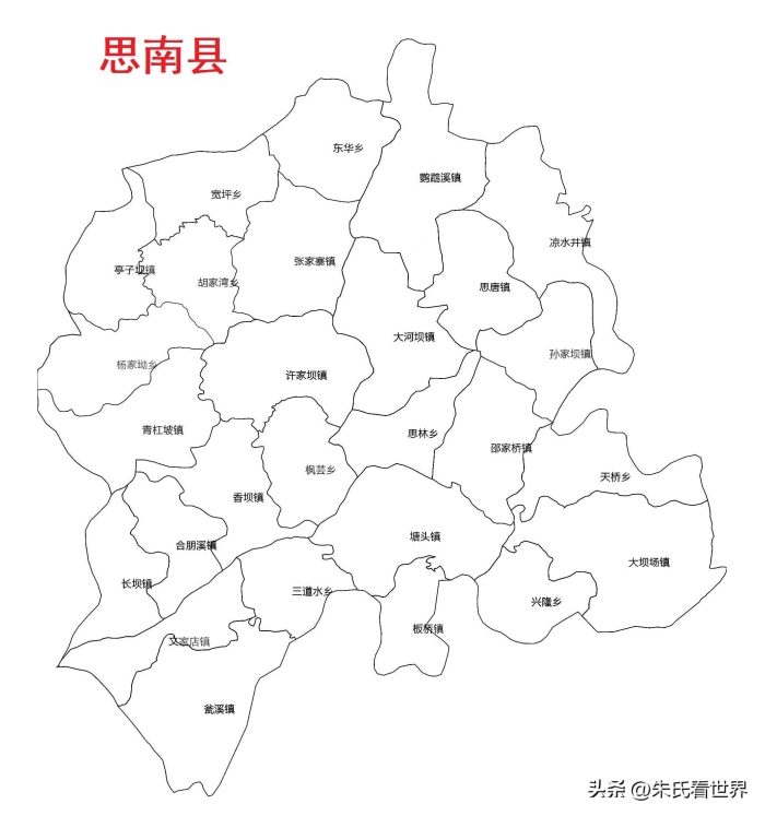 贵州省铜仁市10县(区)概况-1