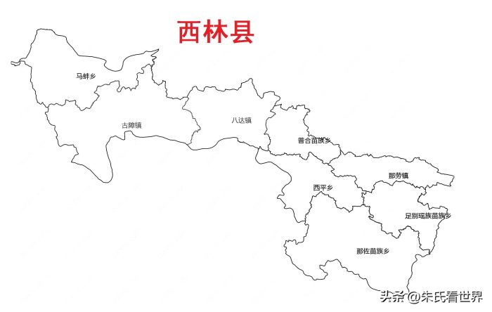 广西百色市12县(市、区)概况-1