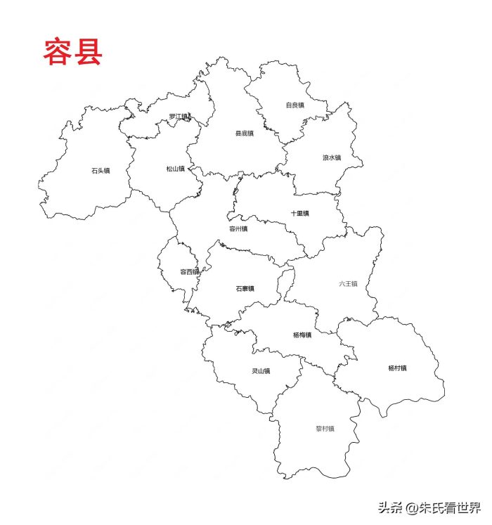广西玉林市7县(市、区)概况-1