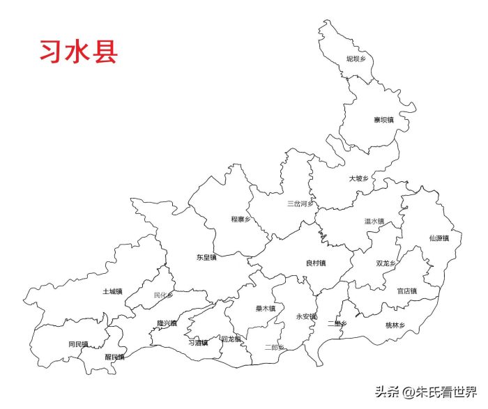 贵州省遵义市14县(市、区)概况-1
