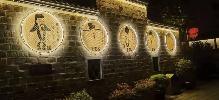 中国市辖区概况:临川——才子之乡，文化之邦！-1