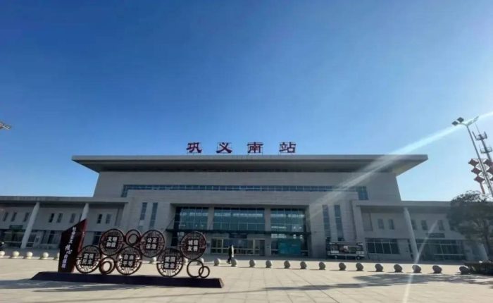 中国县城概况:巩义——诗圣故里，河洛巩义！-1