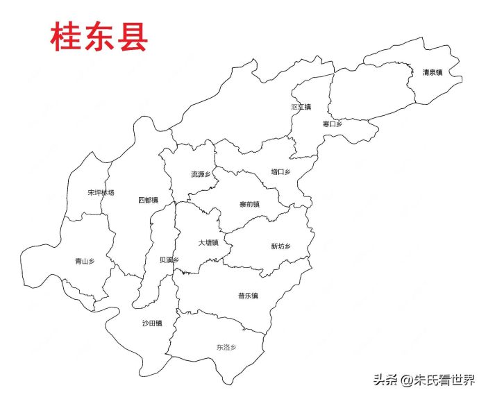湖南省郴州市11县(市、区)概况-1