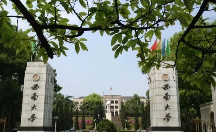 6所教育部直属师范大学，考上就有铁饭碗，毕业生很受欢迎-1