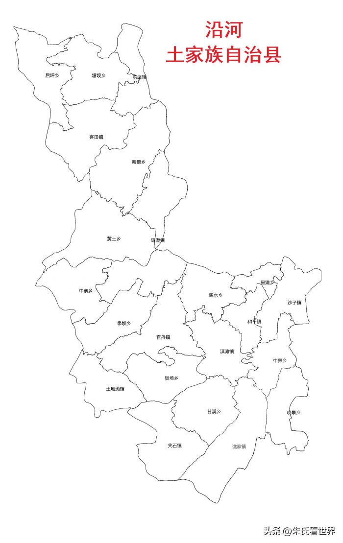 贵州省铜仁市10县(区)概况-1