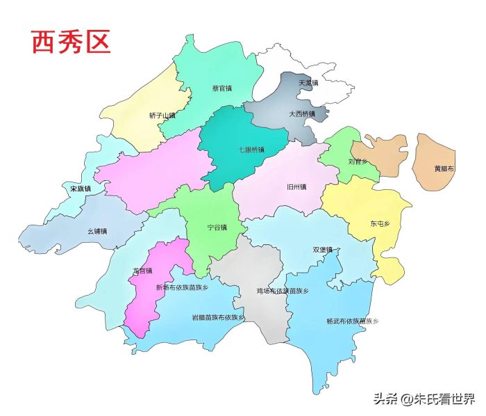 贵州省安顺市6县(区)概况-1
