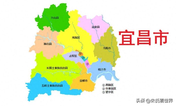 湖北省宜昌市13县(市、区)概况-1