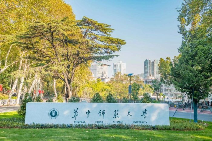 6所教育部直属师范大学，考上就有铁饭碗，毕业生很受欢迎-1