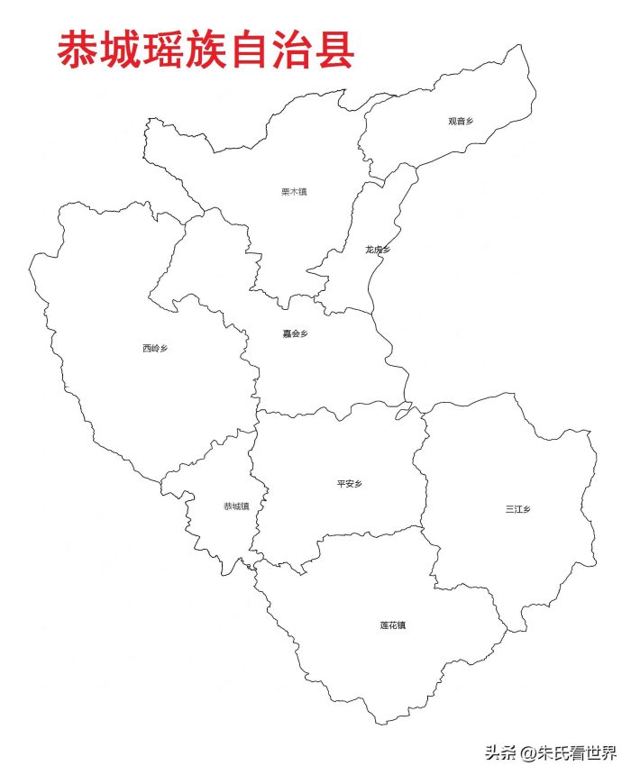 广西桂林市17县(市、区)概况-1