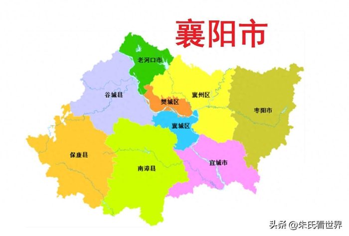 湖北省襄阳市9县(市、区)概况-1