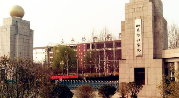 2024年民办大学50强排名：山东协和学院夺冠，浙江树人学院排第3-1
