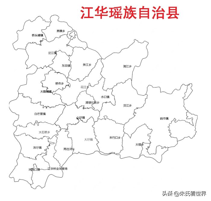 湖南省永州市11县(市、区)概况-1