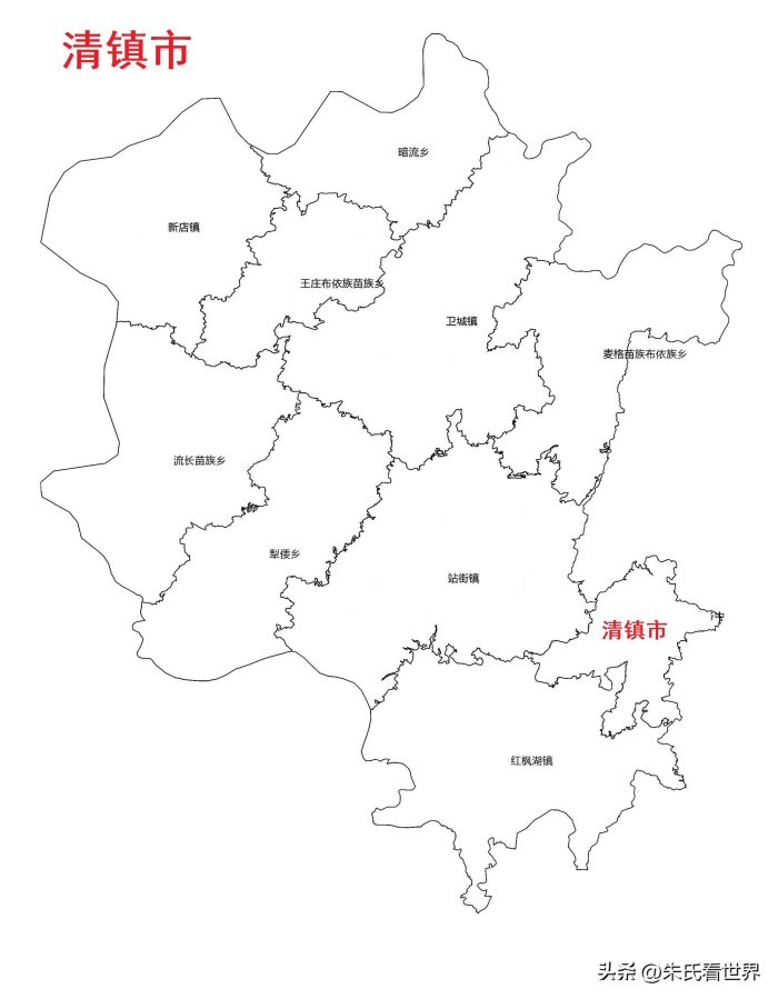贵州省贵阳市10县(市、区)概况-1