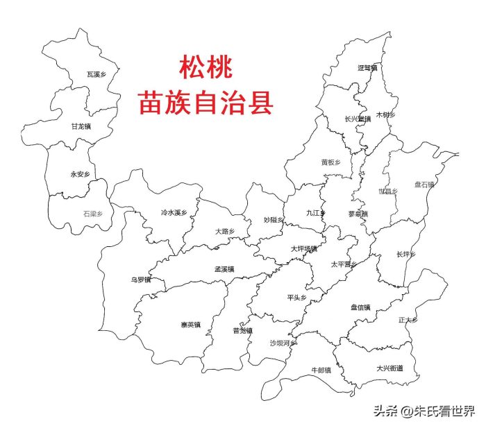 贵州省铜仁市10县(区)概况-1