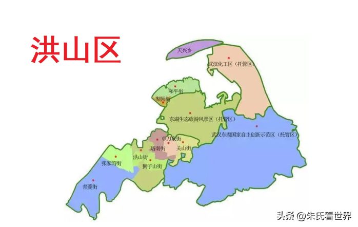 湖北省武汉市13区概况-1