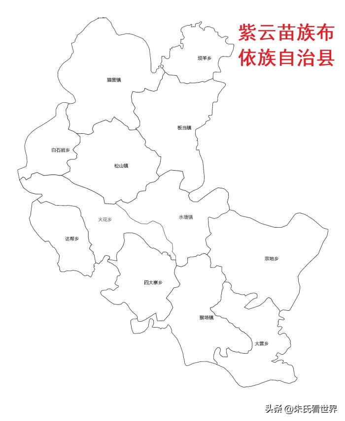 贵州省安顺市6县(区)概况-1
