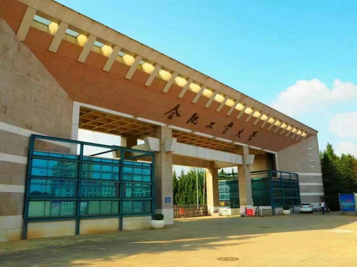 理工类大学2024档次排名：228所大学分8档，大连理工大学居第3档-1