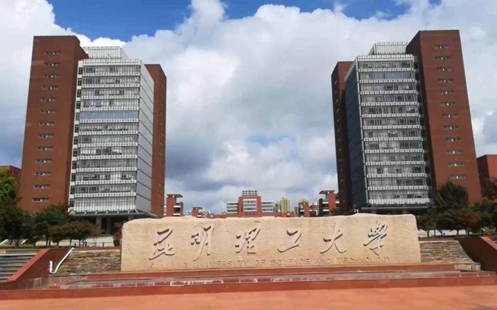 非“双一流”大学办学经费百强：9所高校超30亿，齐鲁工业大学第4-1