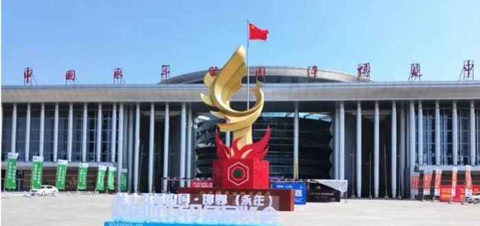 中国市辖区概况:永年——走进邯郸，遇见永年！-1
