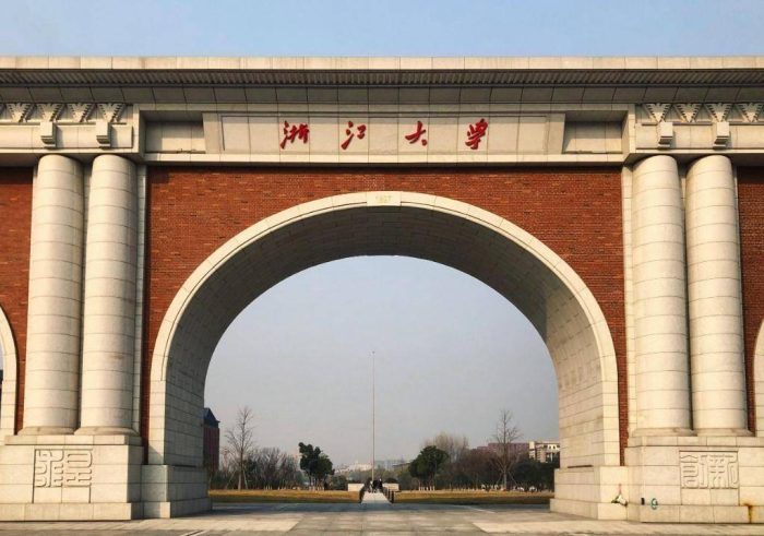 中国大学科技创新竞争力100强：华中科技大学第6，郑州大学第28-1