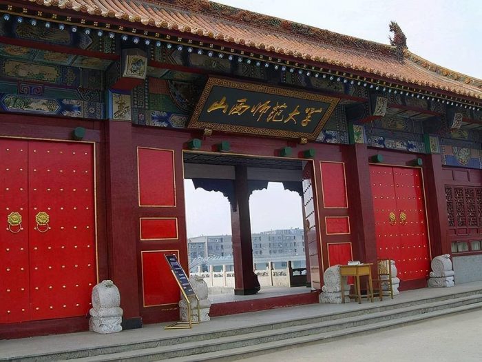 2024年山西高校排名：山西大学超太原理工大学，中北大学排第4-1
