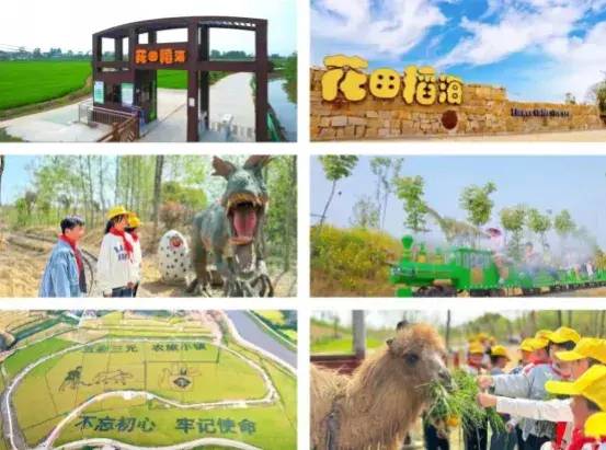 中国市辖区概况:叶集——大别山门户，安徽西大门！-1