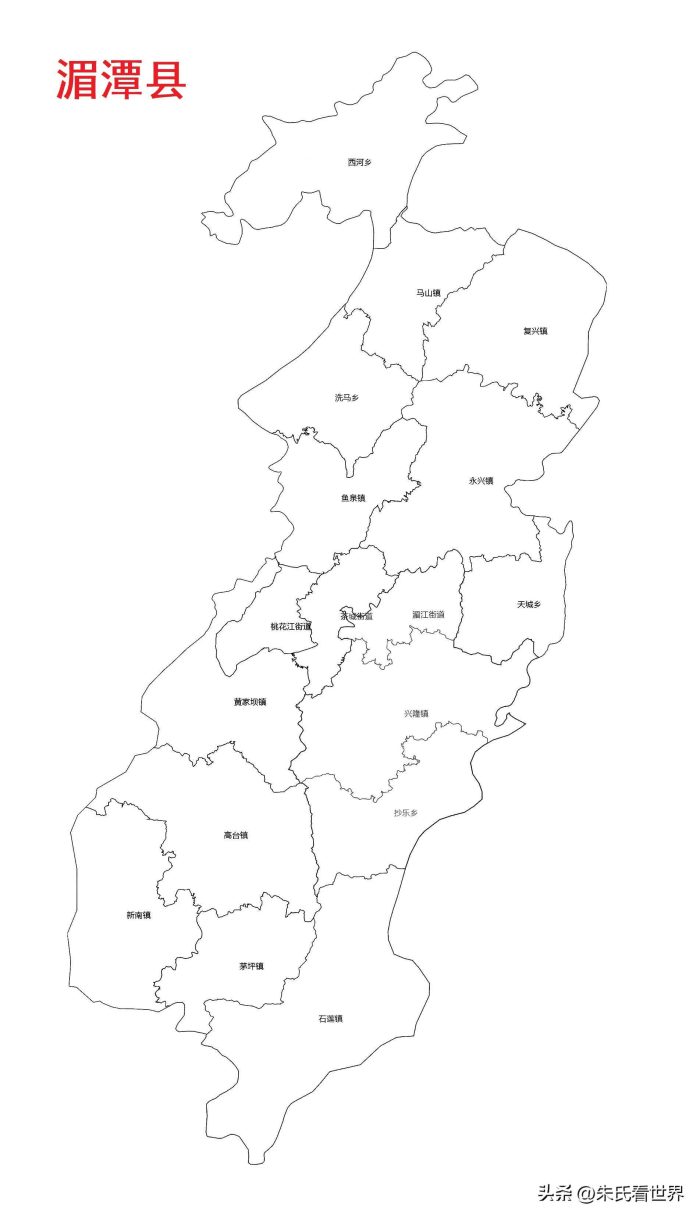 贵州省遵义市14县(市、区)概况-1