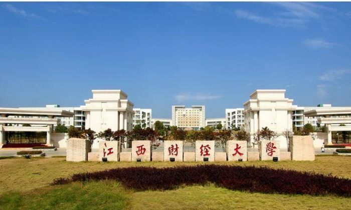 市场营销专业2024年大学排名：175所大学上榜，武汉大学夺冠！-1